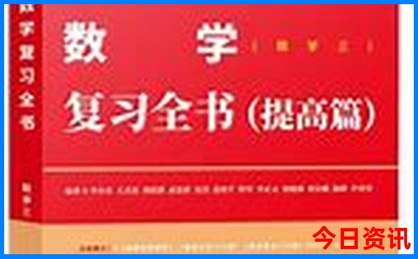 黄龙景区游览时间多久