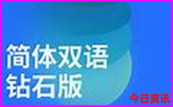 百亿图库小薯条nienie图