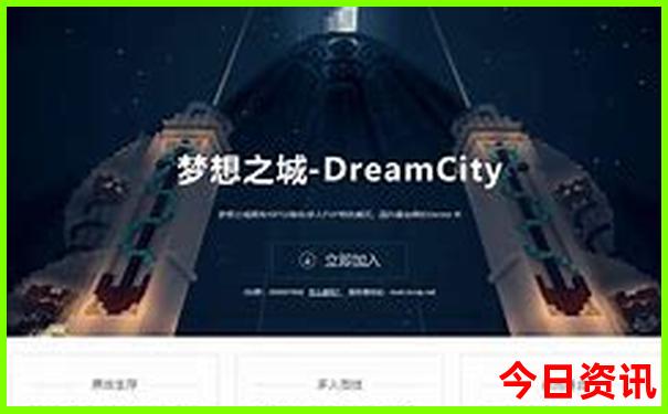 西安哪里好玩景点排名