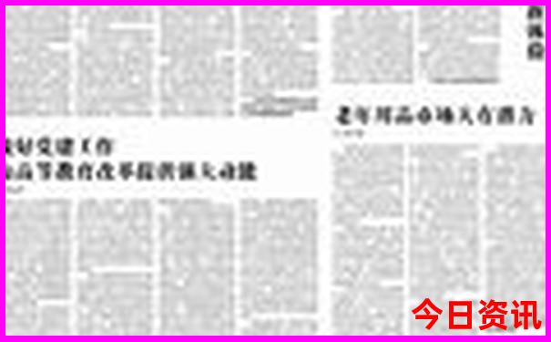 南京三日游攻略自由行最佳路线